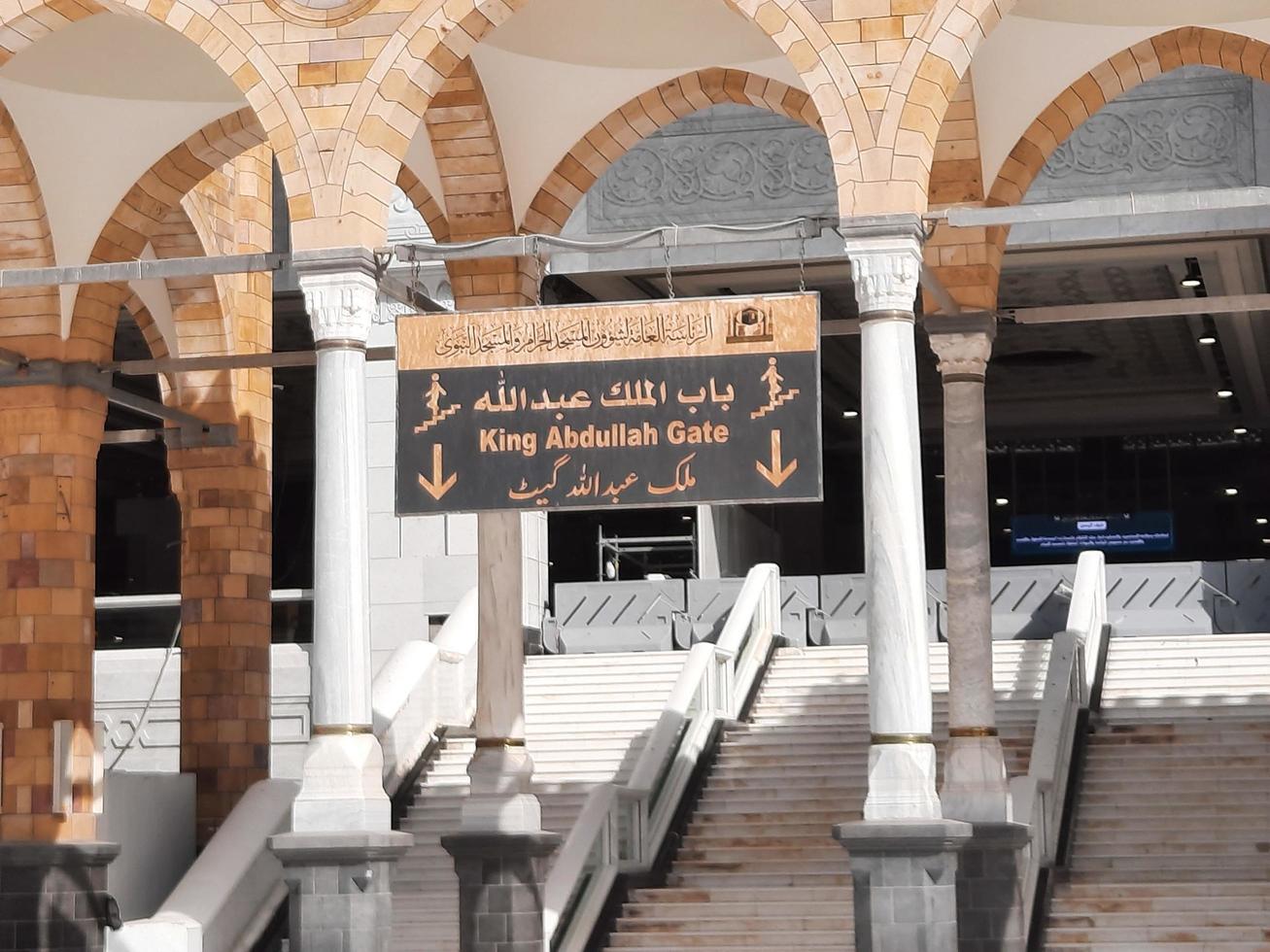 Mecca, Saudi Arabia, Sep 2022 Beautiful inside view of Masjid Al