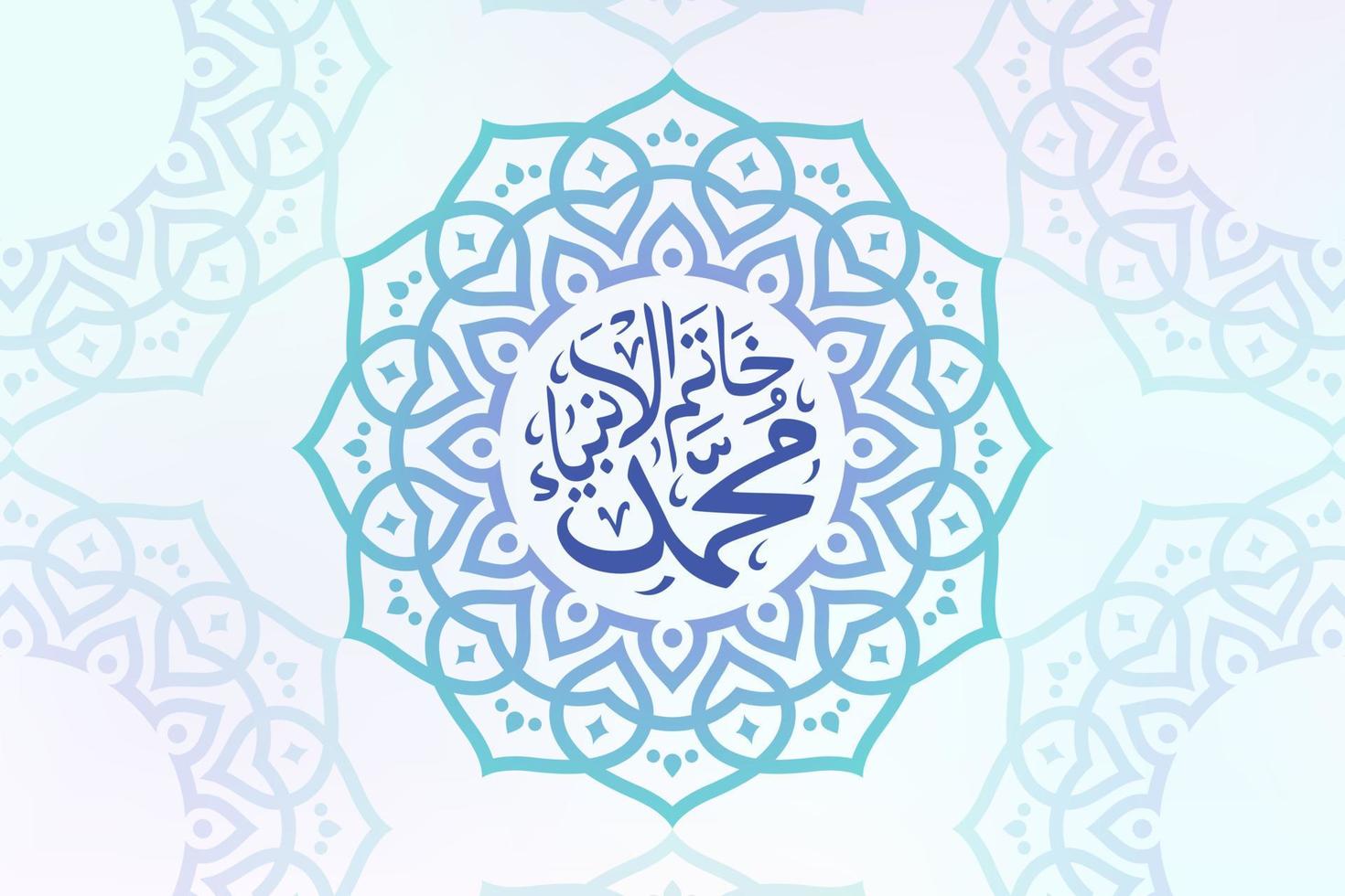 muhammad el último profeta con caligrafía árabe y mandala islámico. vector