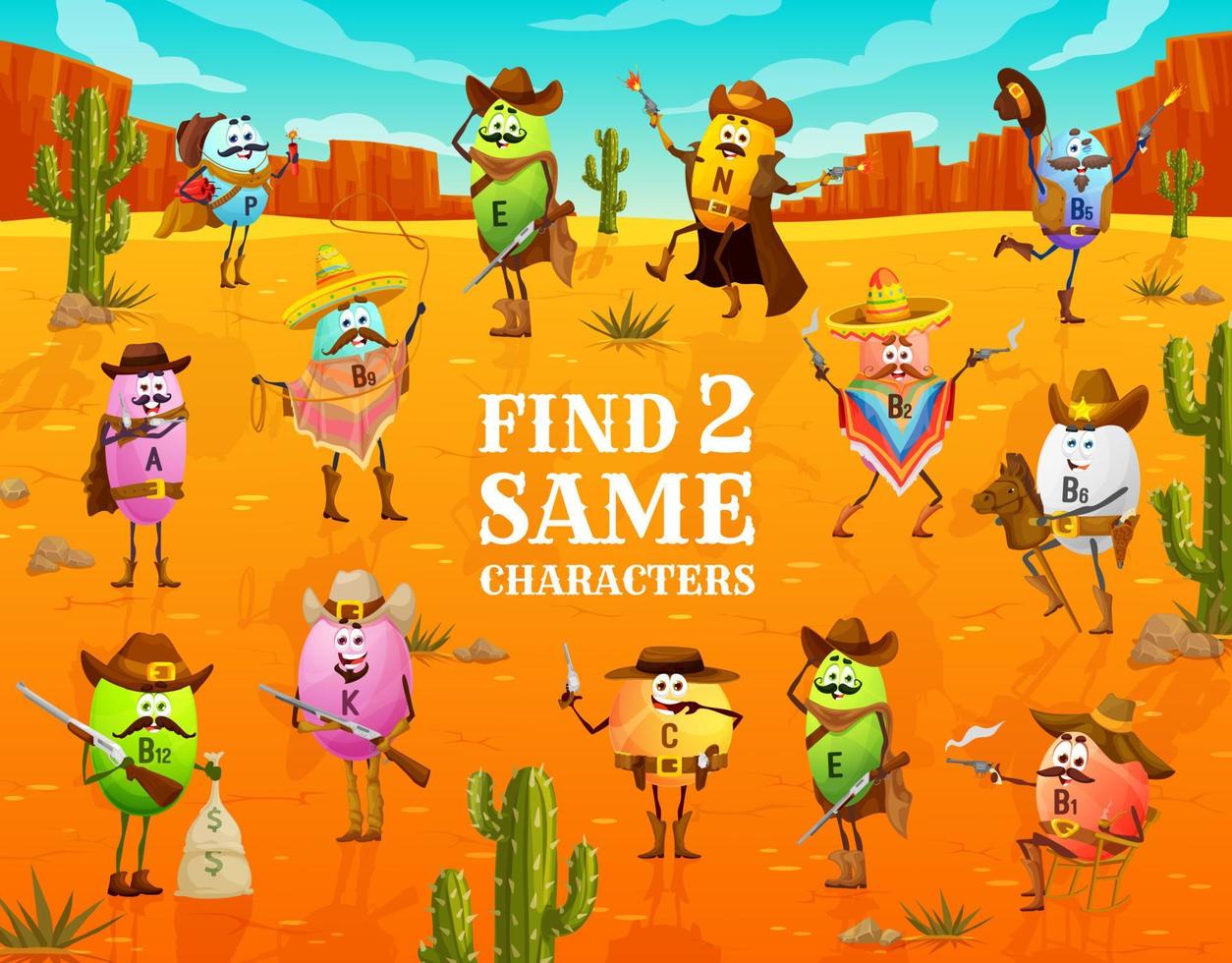 Find two same cartoon vitamin cowboy, kids game vector