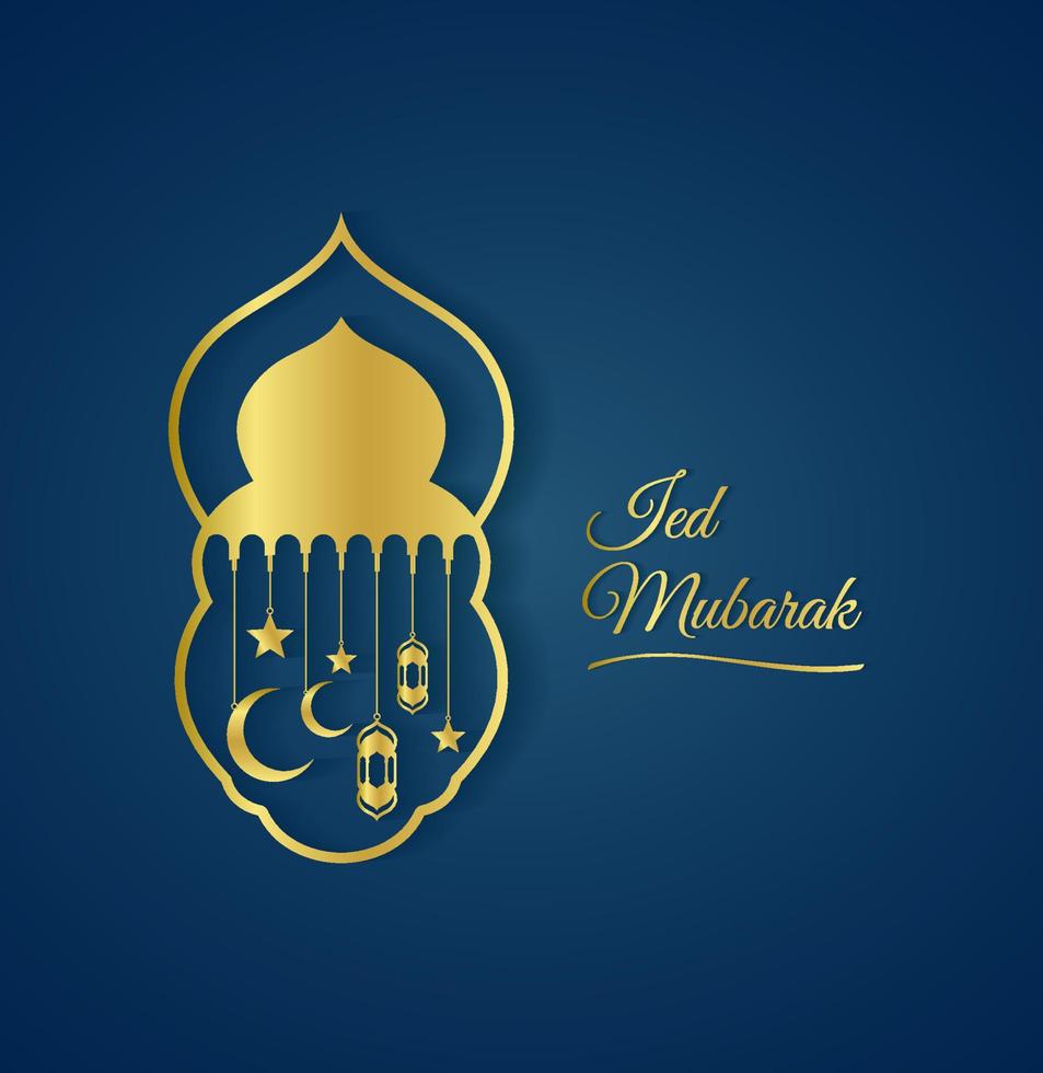 Eid Mubarak with luxury vector mosque illustration design