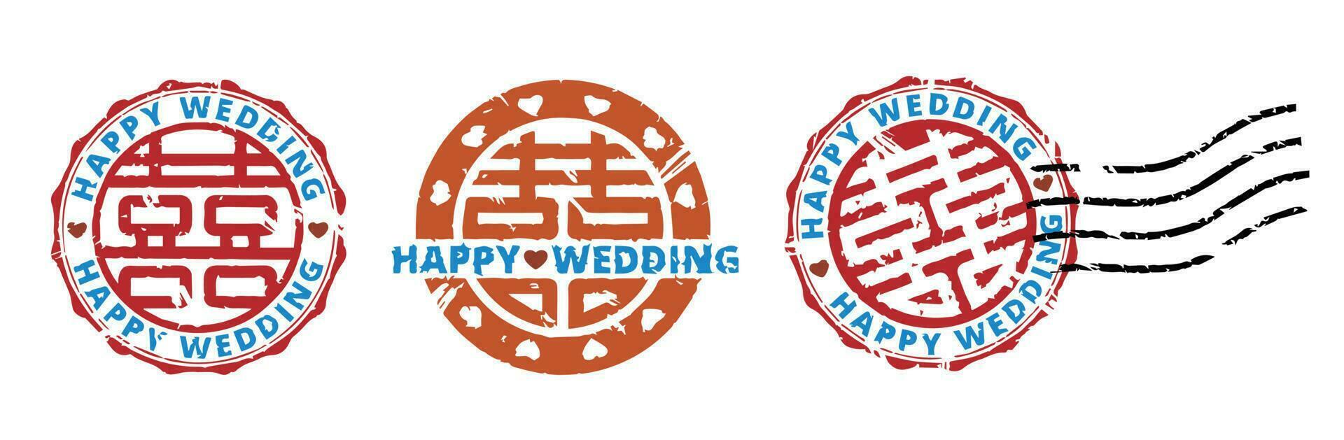 sello de goma de doble felicidad, boda feliz, carácter chino xi , utilizado como decoración y símbolo de matrimonio. vector