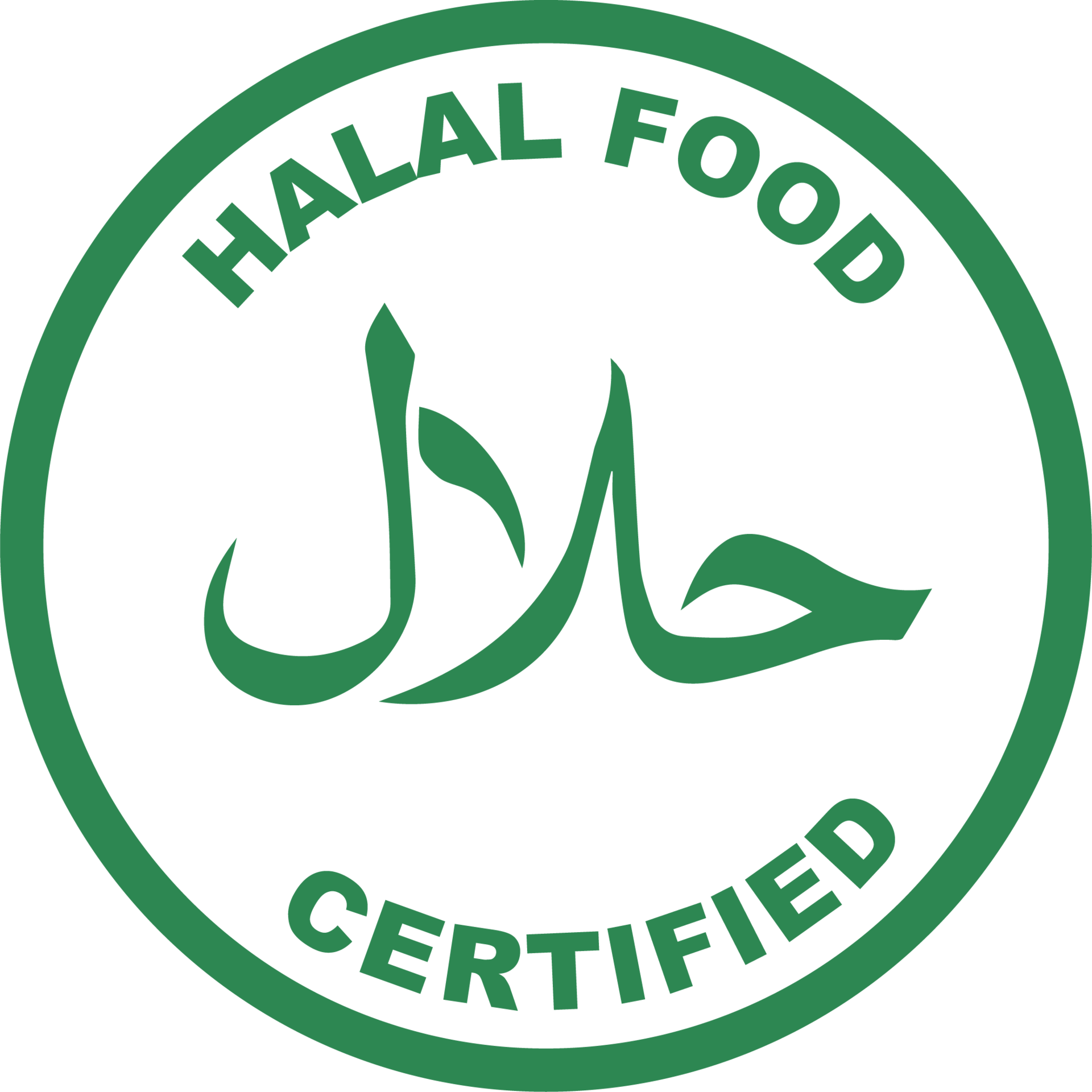 Logotipo Certificado Png De Alimentos Halal Melhor Para Embalagens De 
