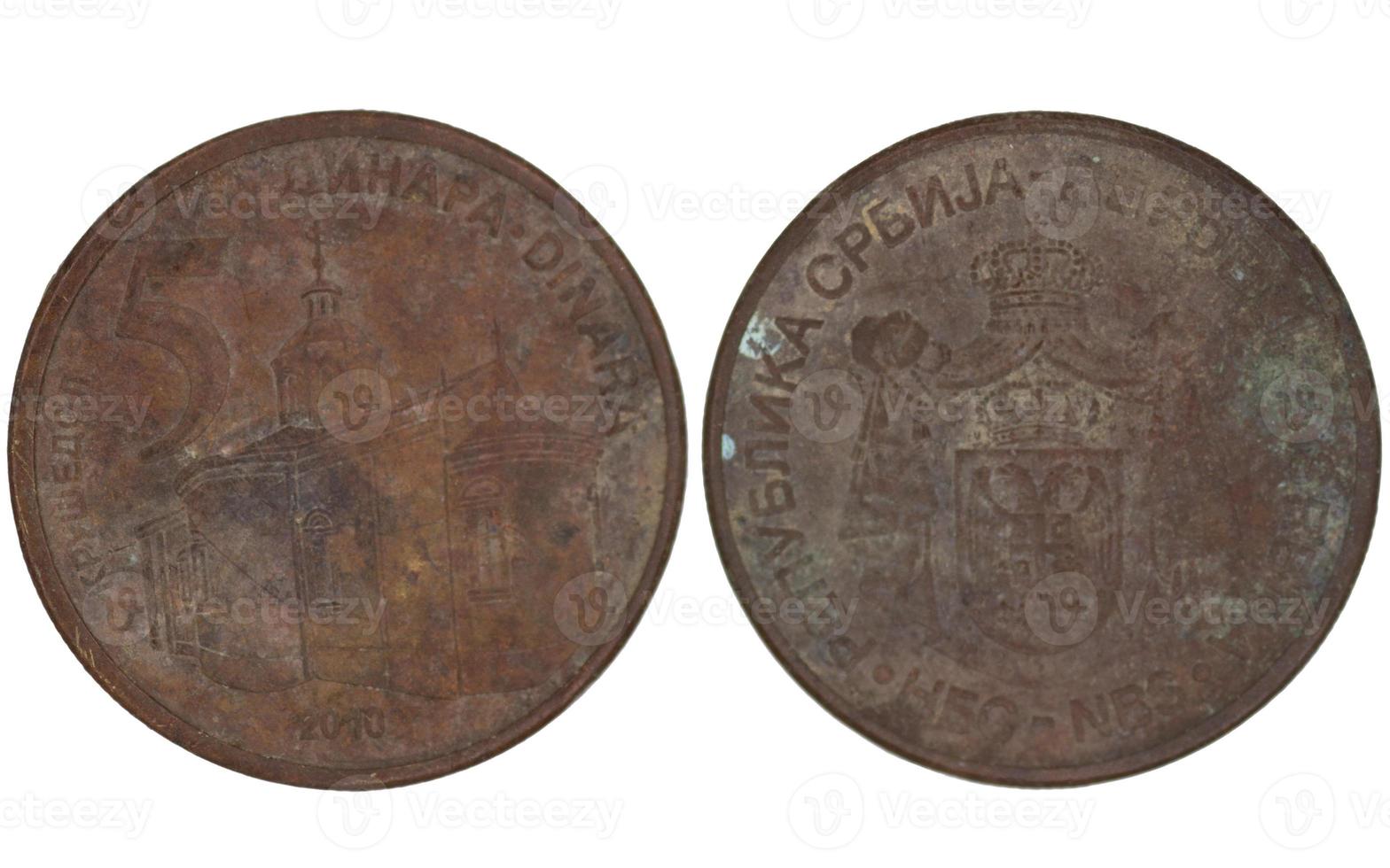 5 Serbian dinar RSD coin with both sides on isolated white background photo