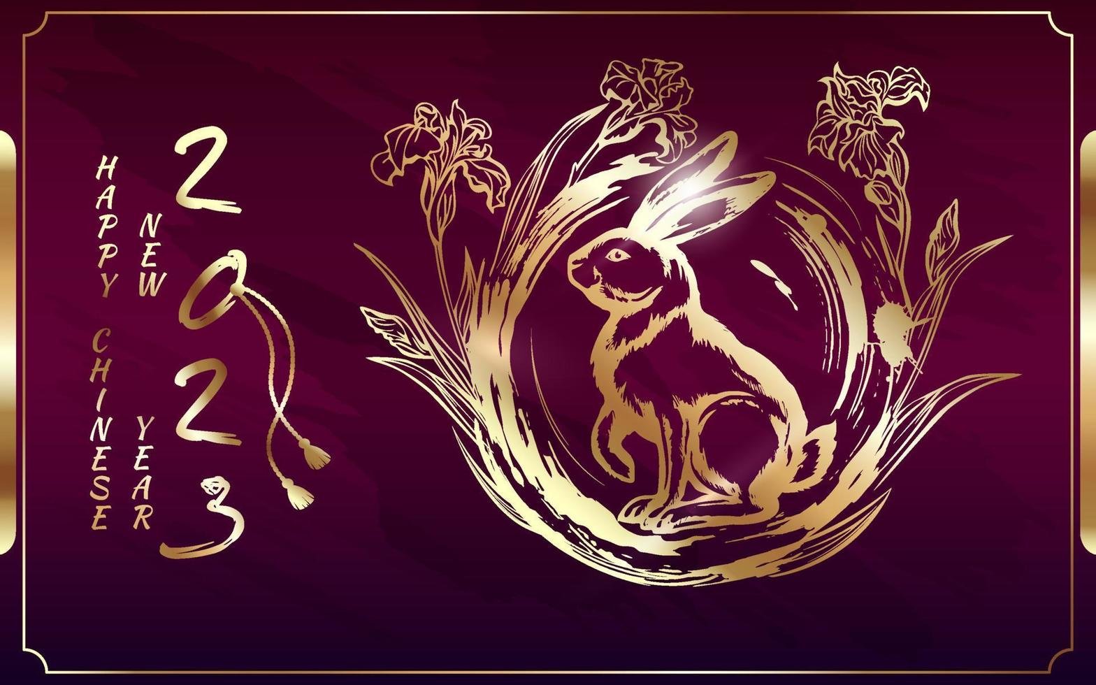 Celebration of the Chinese New Year 2023 under the zodiac sign of the gold rabbit. vector