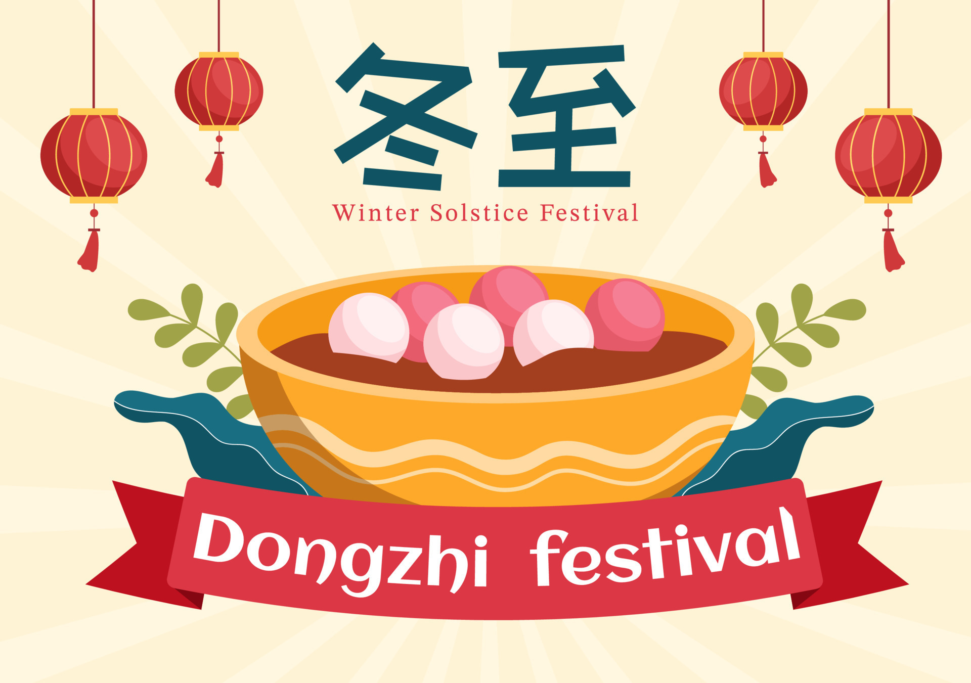 Dongzhi or Winter Solstice Festival Template Hand Drawn Cartoon Flat  Illustration with Family Enjoying Chinese Food Tangyuan and Jiaozi Concept  12895676 Vector Art at Vecteezy