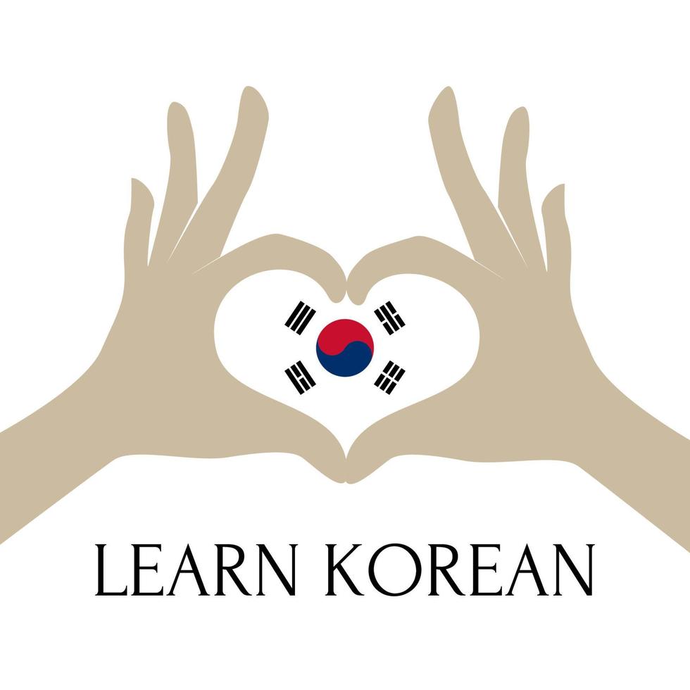 la bandera de corea del sur está hecha con los colores nacionales oficiales de corea y la proporción correcta. aprender coreano vector