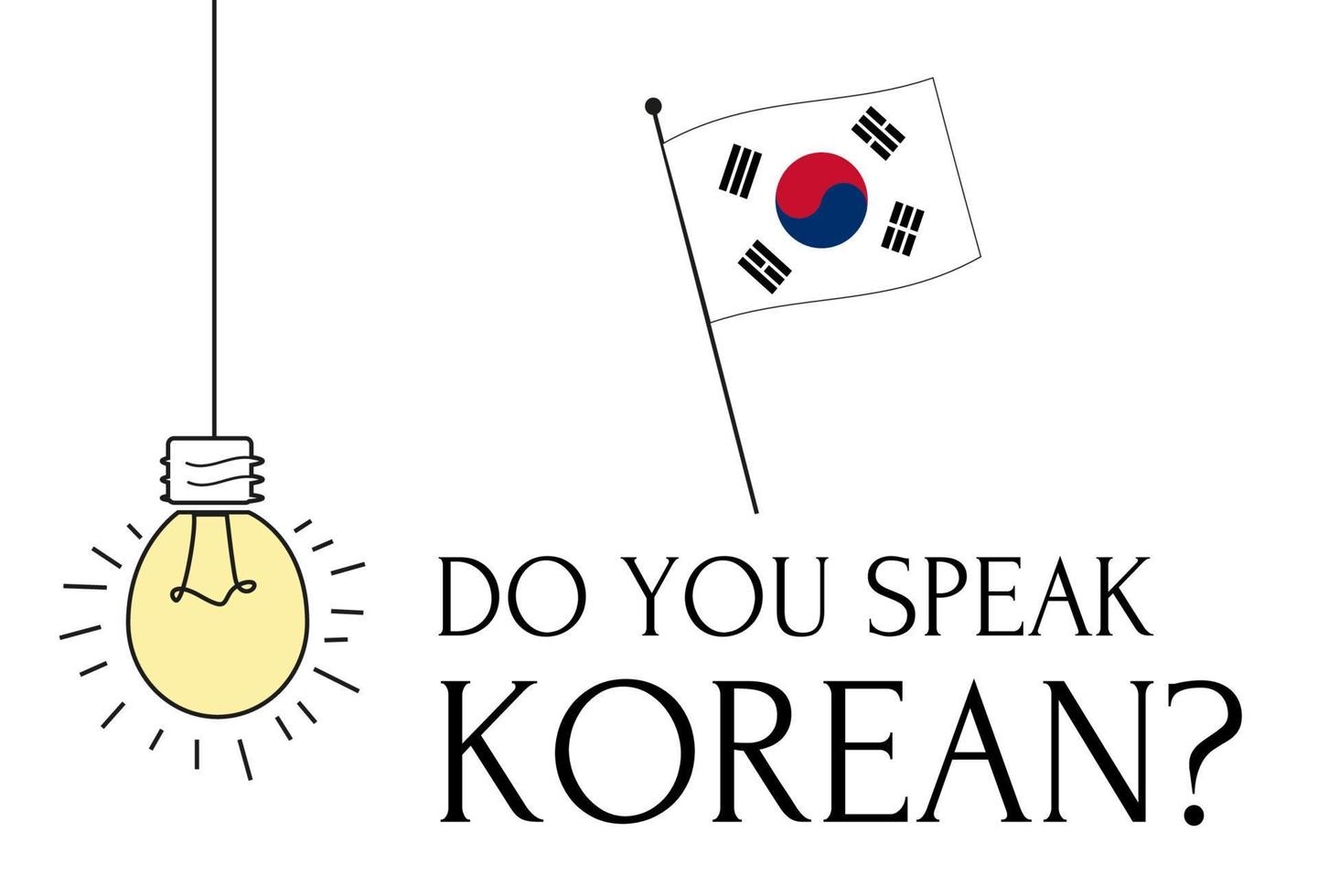 The flag of South Korea is made using the Official Korean national colors and the correct proportion. Do you speak Korean vector