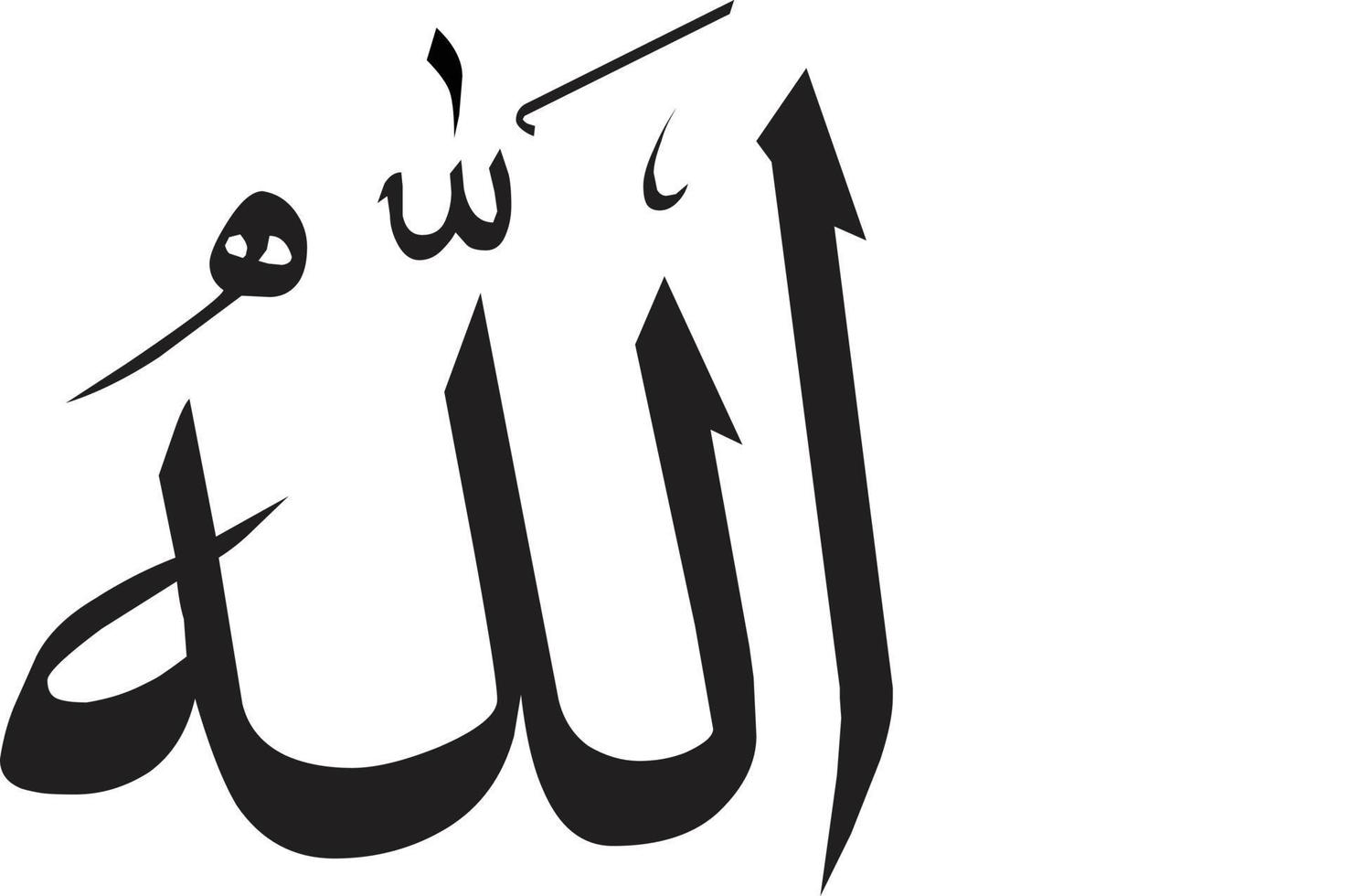 Allaha  Title Islamic arabic calligraphy Free vector