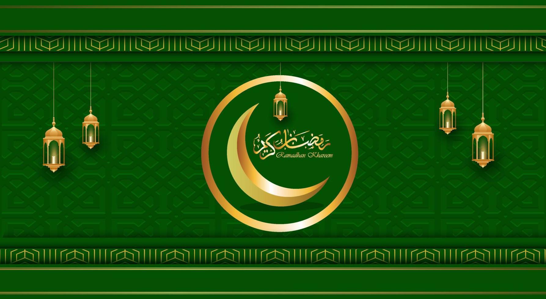 Arabic Islamic Elegant White Luxury Ornament Background vector