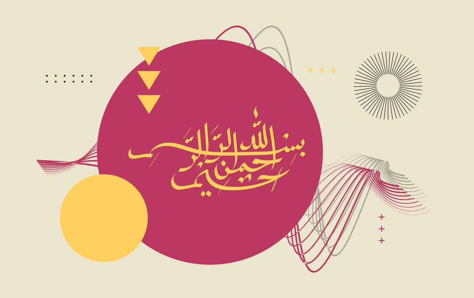 Bismillah arabic calligraphy with abstract geometric background and retro color vector