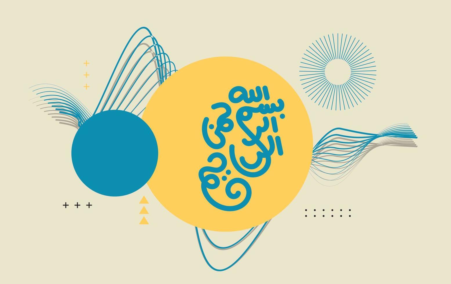 caligrafía árabe bismillah con fondo geométrico abstracto y color retro vector