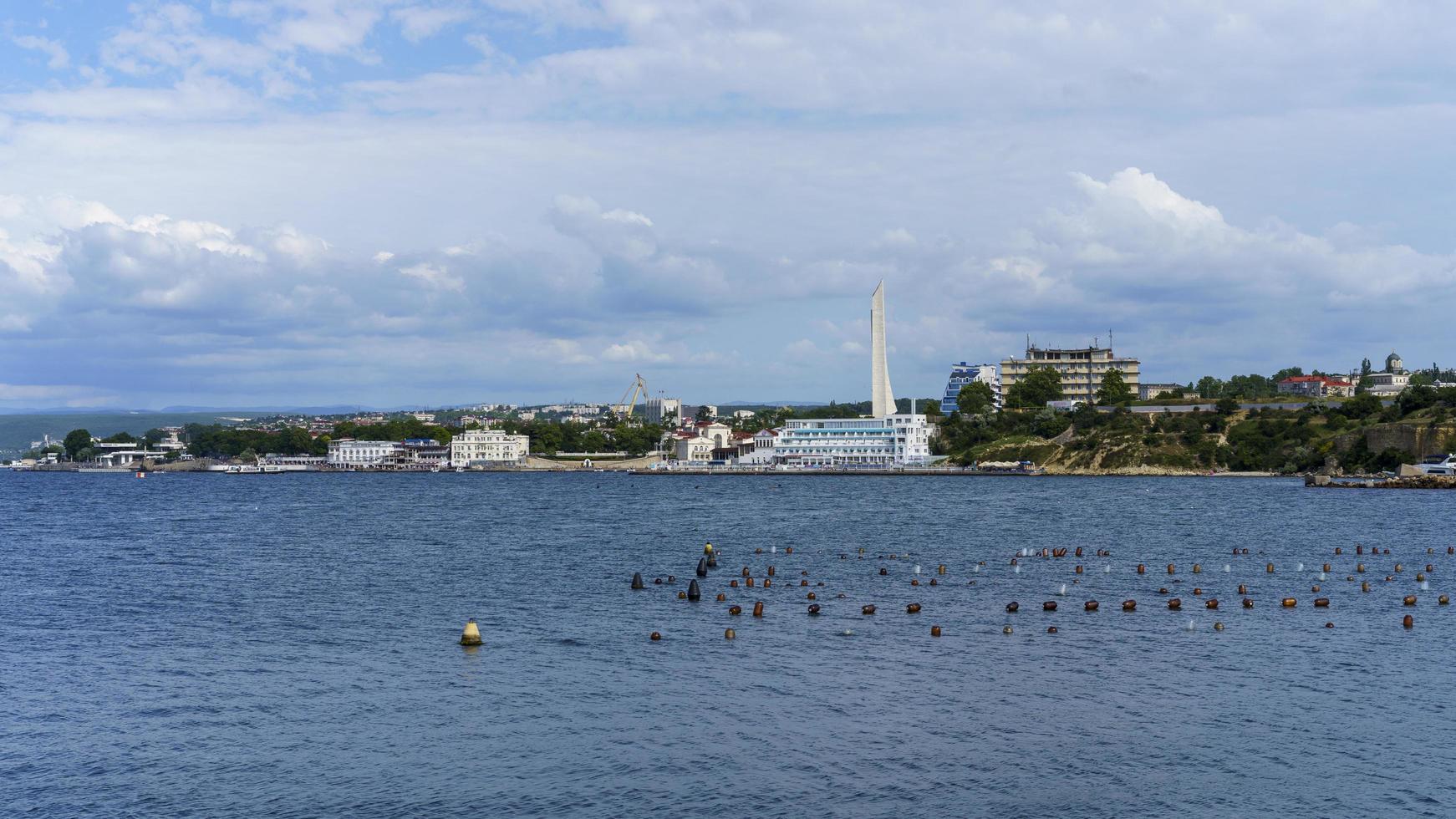 Seascape with a view of the coastline of Sevastopol photo