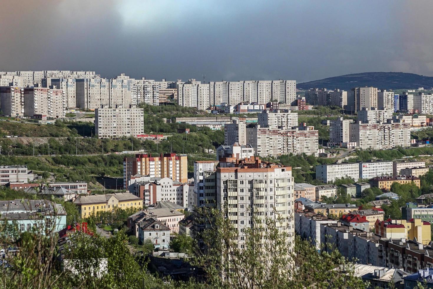 paisaje urbano con edificios y arquitectura. foto