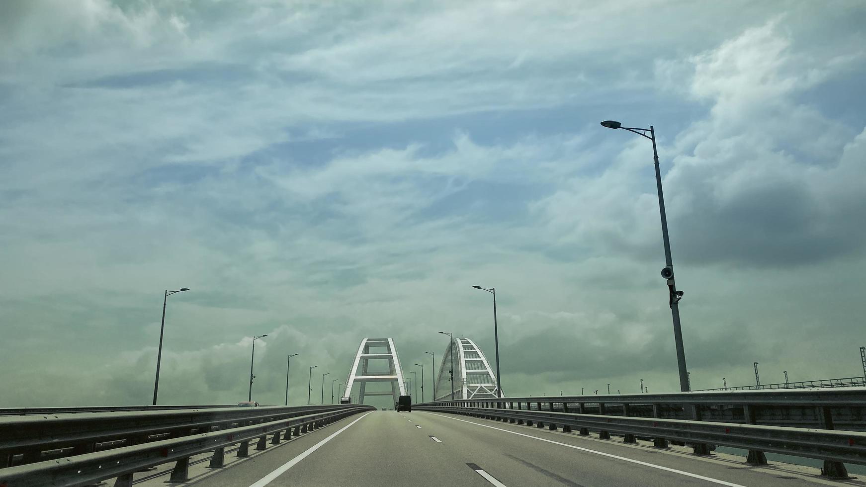 Landscape with a view of the Crimean bridge. Russia photo