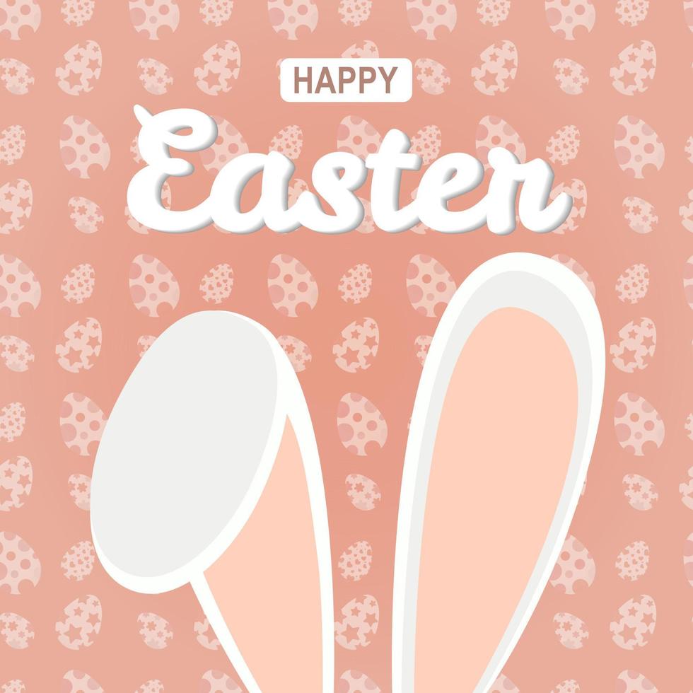 Easter flyer with bunny. Bright Easter banner with a pattern of eggs and a rabbit. Vector stock illustration.