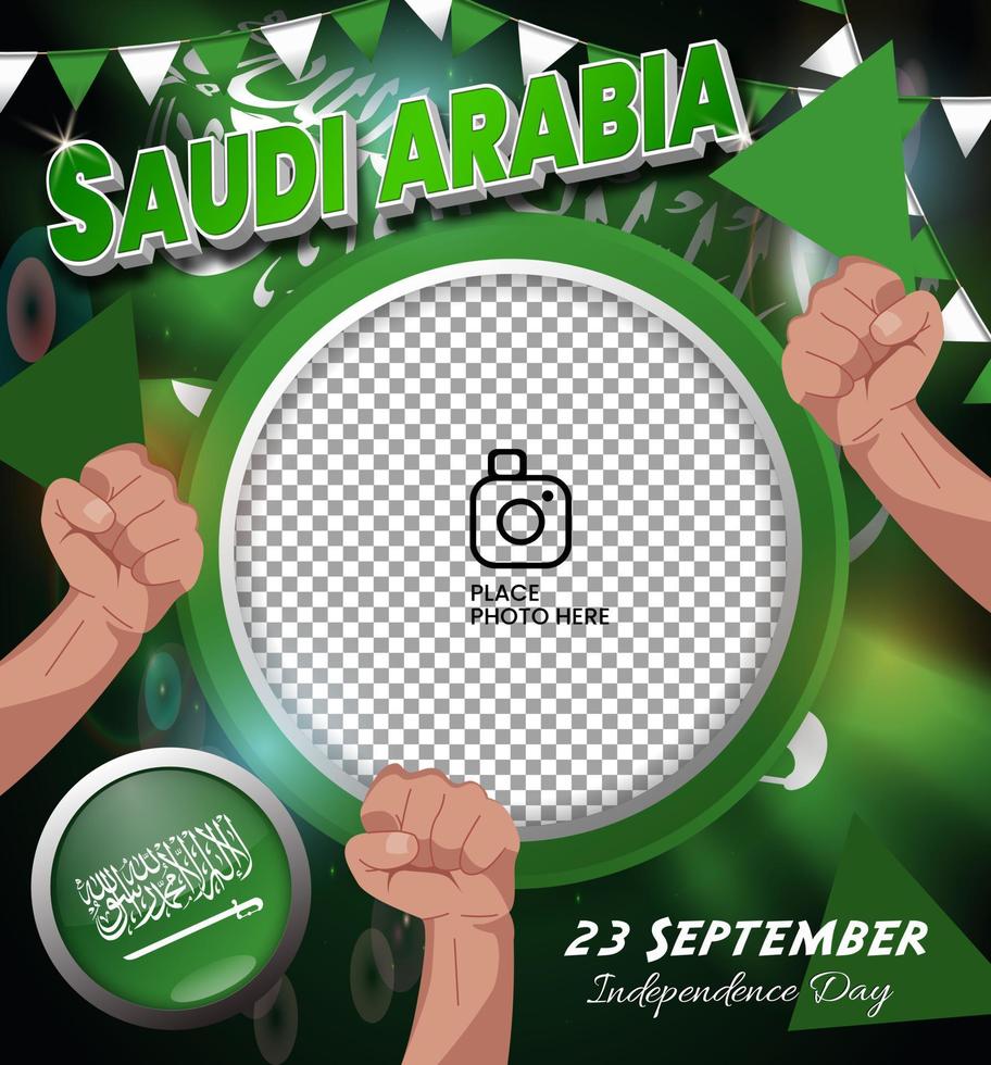 Saudi Arabia Independence Day. Illustration of a photo frame design. vector