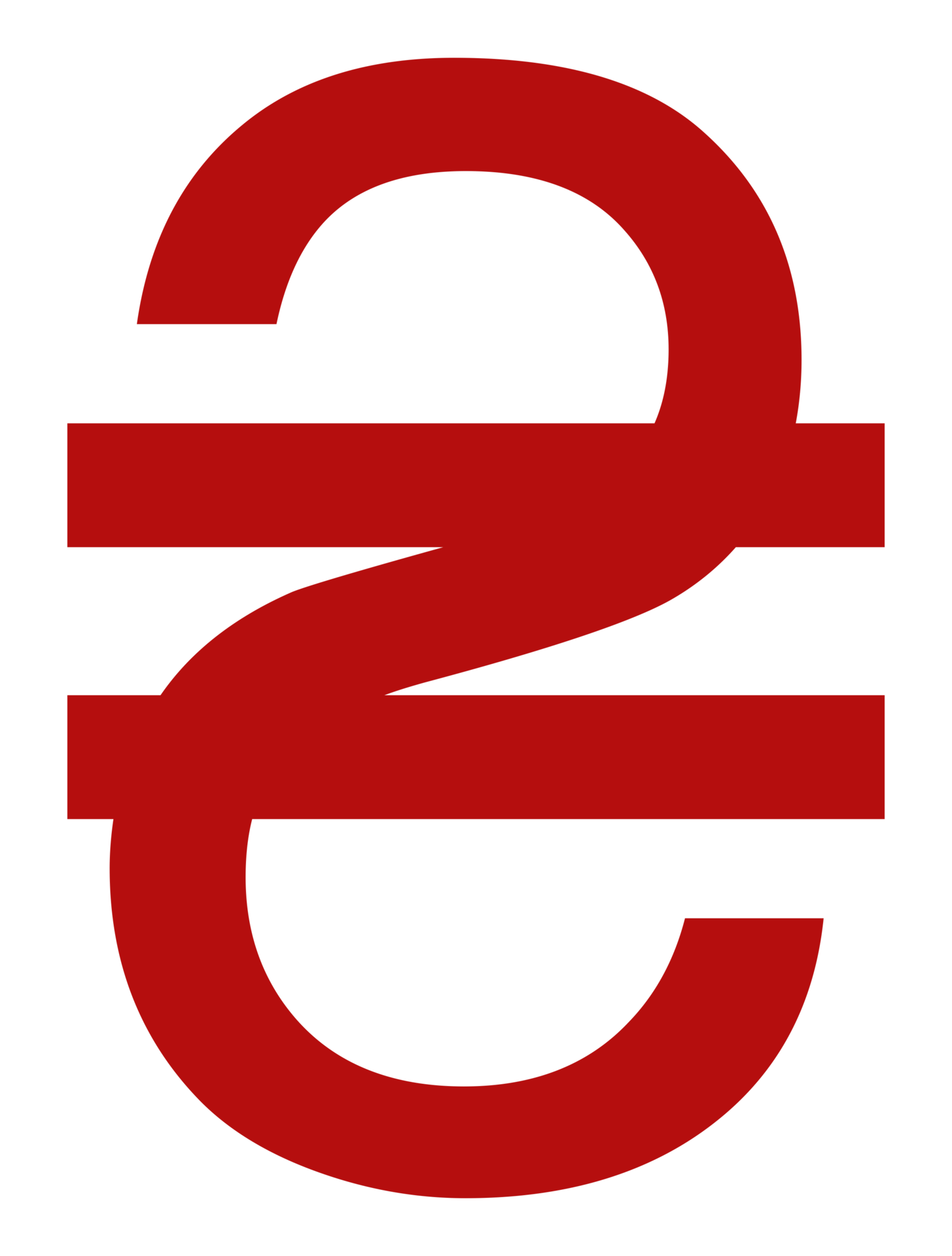 Ukraine Currency Icon Symbol Ukrainian Hryvnia UAH Format PNG ukraine-currency-icon-symbol-ukrainian-hryvnia-uah-format-png