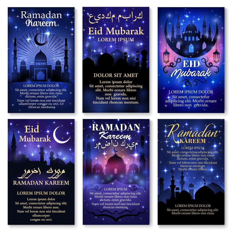 cartel de saludo de ramadan kareem y conjunto de folletos vector