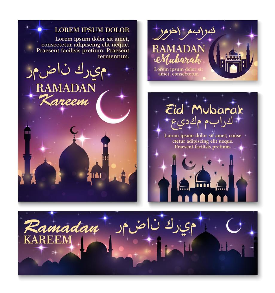 conjunto de carteles y carteles de celebración del festival de ramadán vector