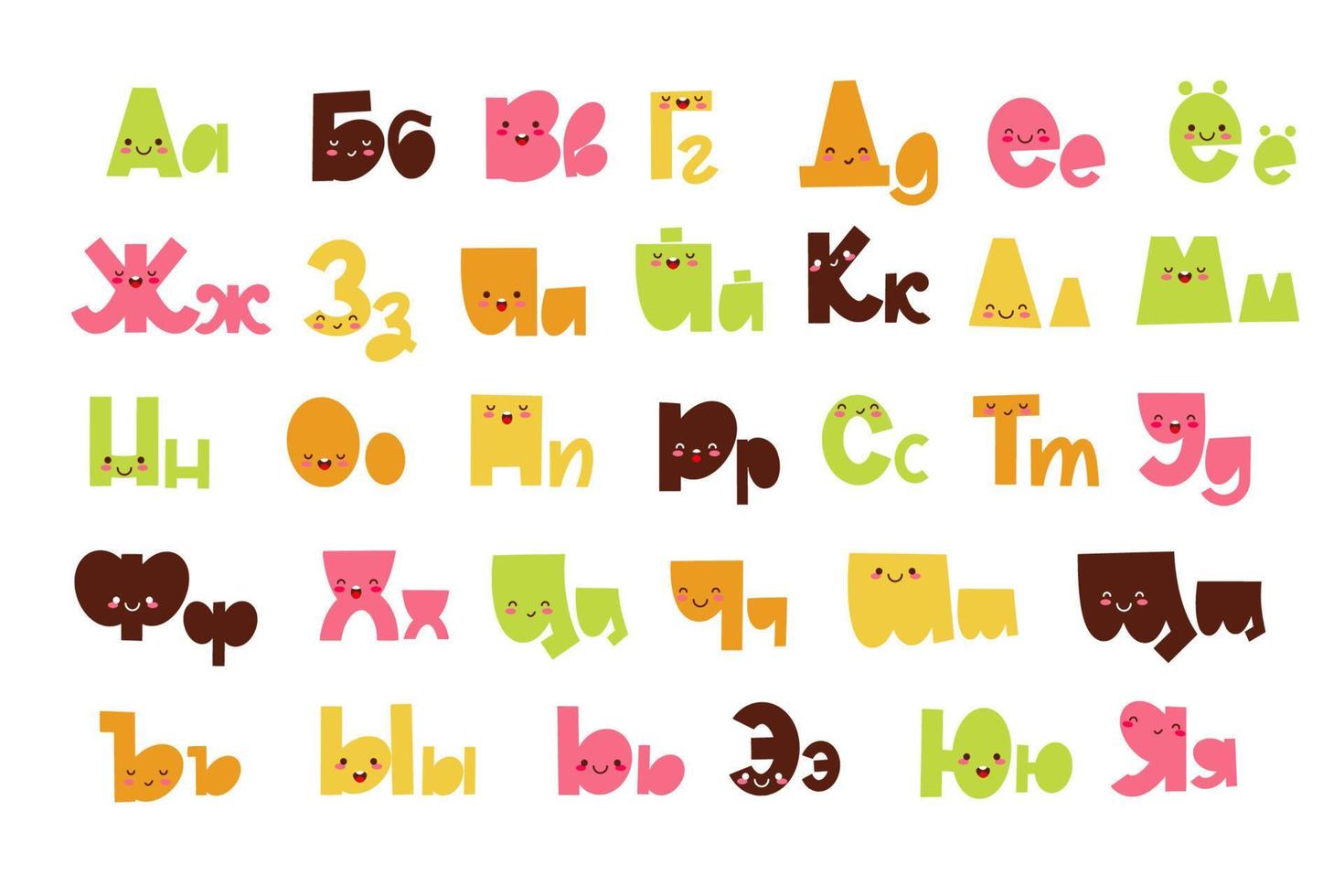 Children's font in the cartoon style. vector