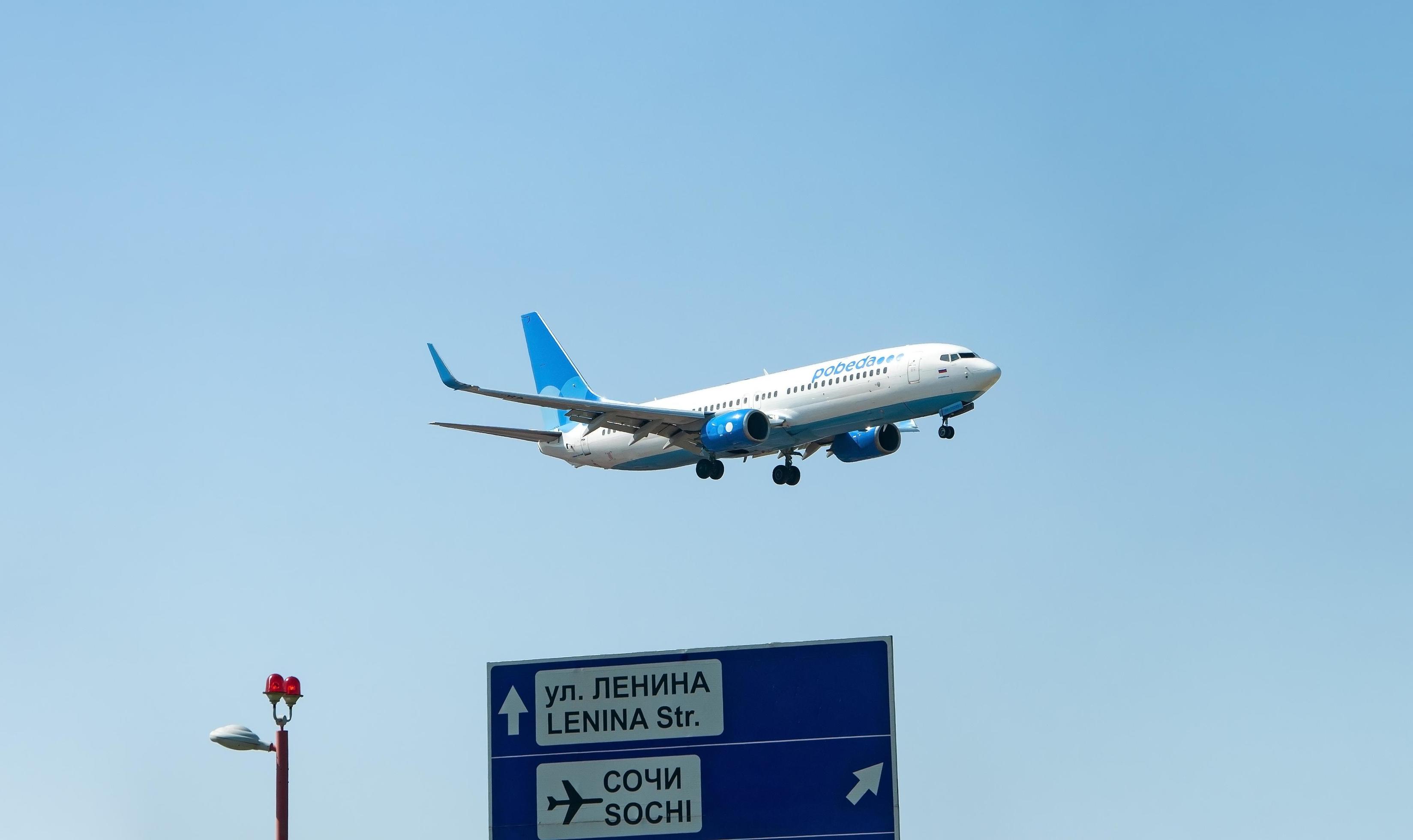 Sochi, Russia April 22 , 2022 Aircraft Airline Victory in the sky