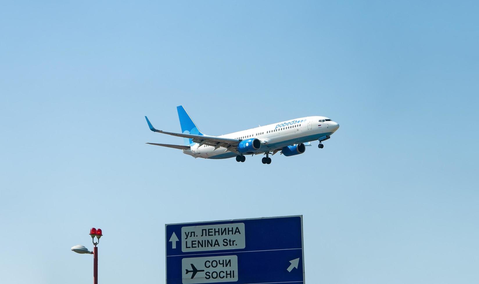 Sochi, Russia - April 22 , 2022 Aircraft Airline Victory in the sky photo