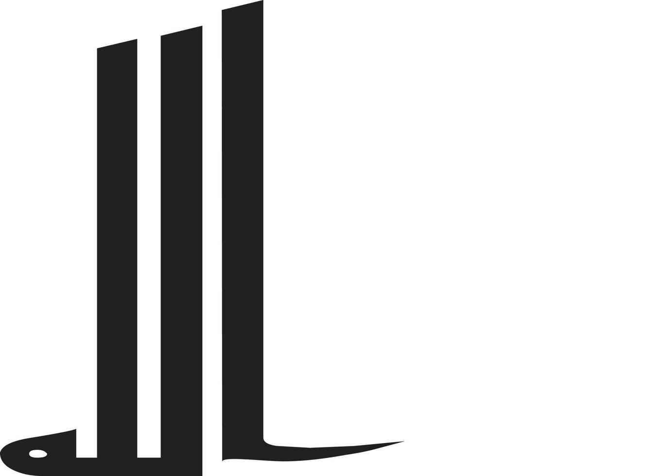 Allaha Title islamic urdu arabic calligraphy Free Vector