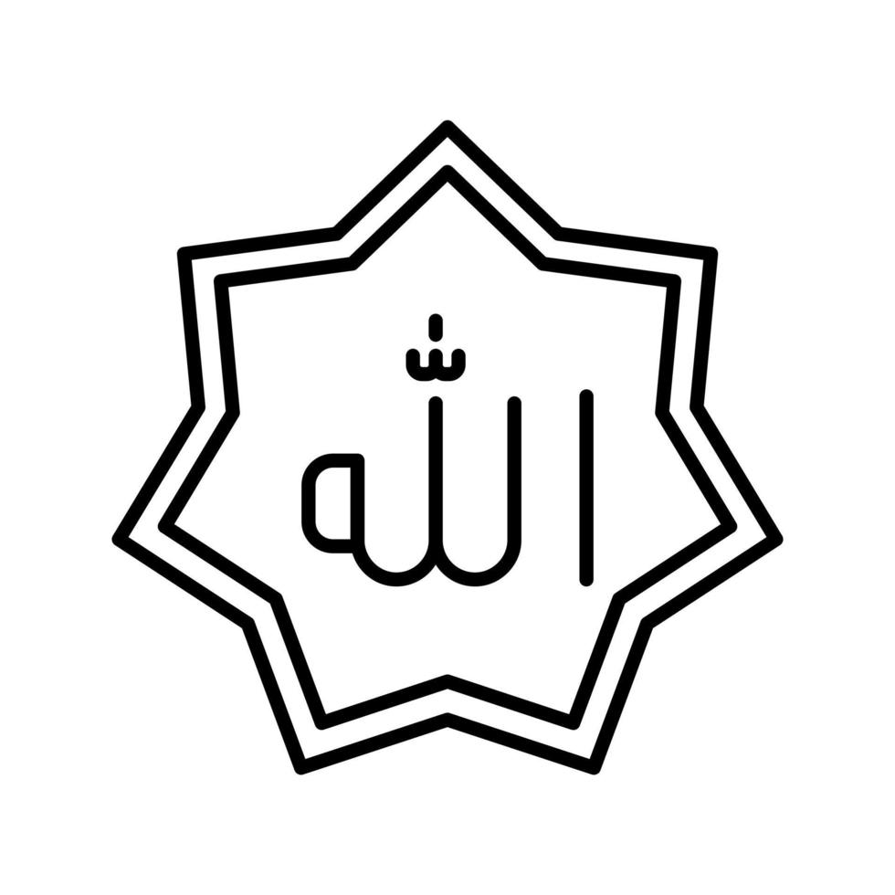 Allah Vector Icon