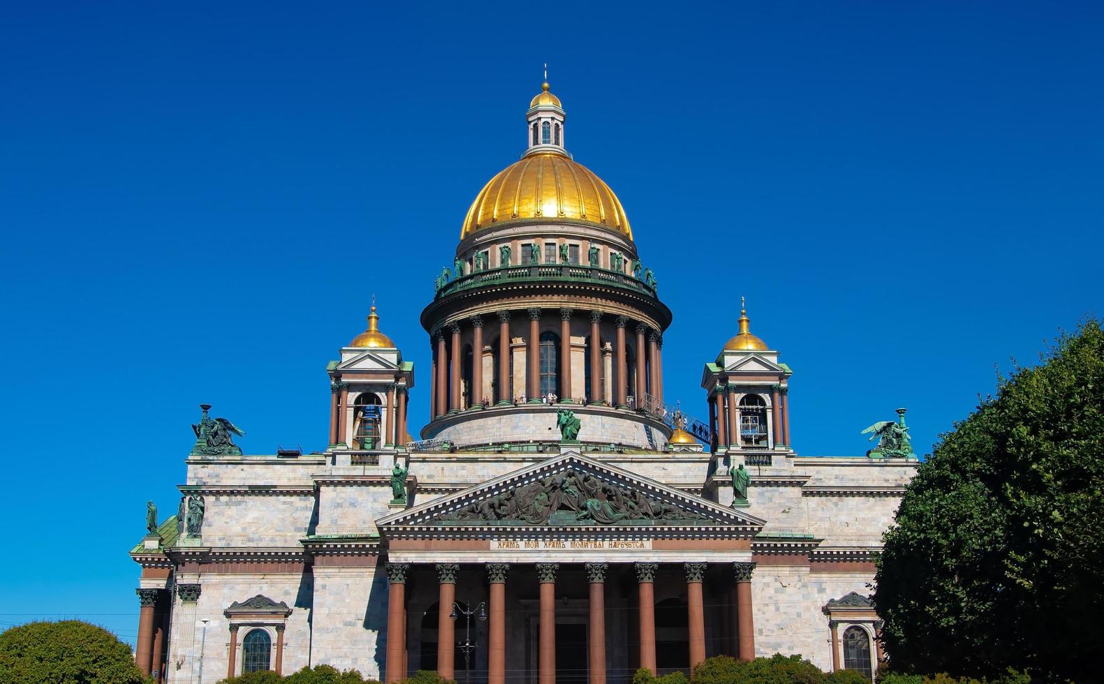 St. Petersburg, Russia - Saint Isaac's Cathedral photo