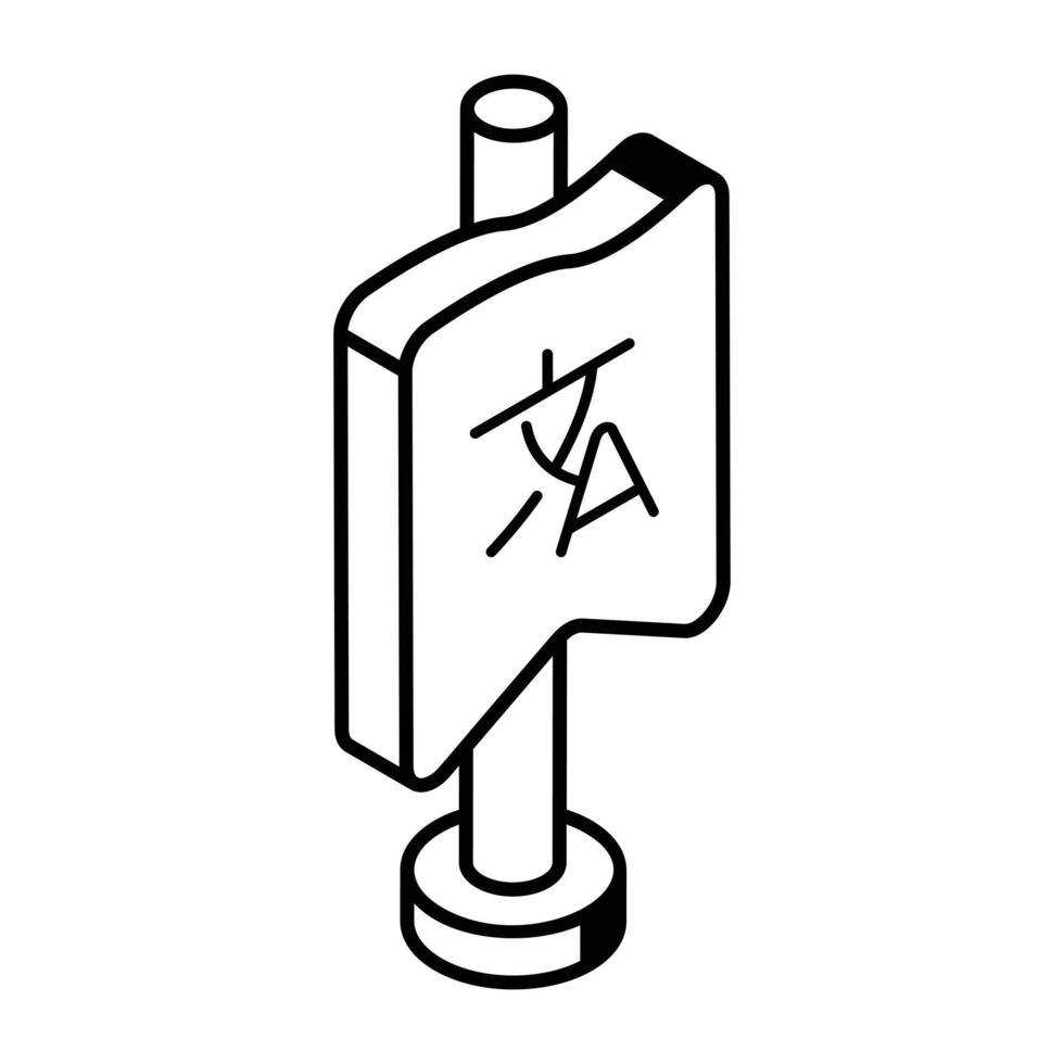 Modern isometric design of translation vector