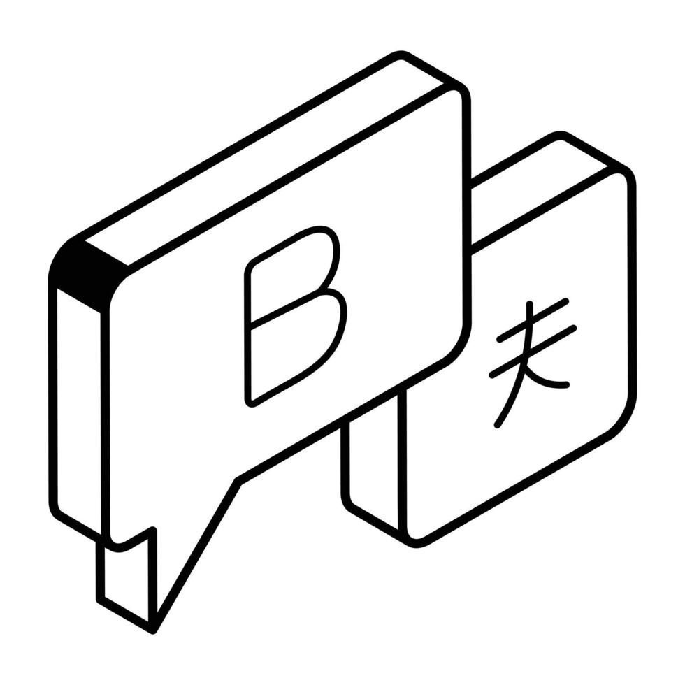 Modern isometric design of translation vector