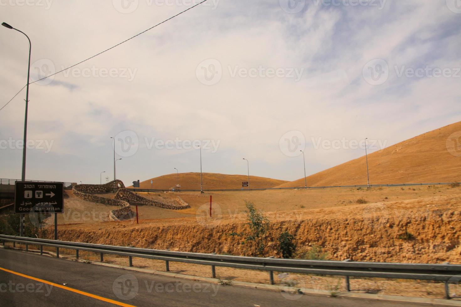 A view of the Judean Desert in Israel photo