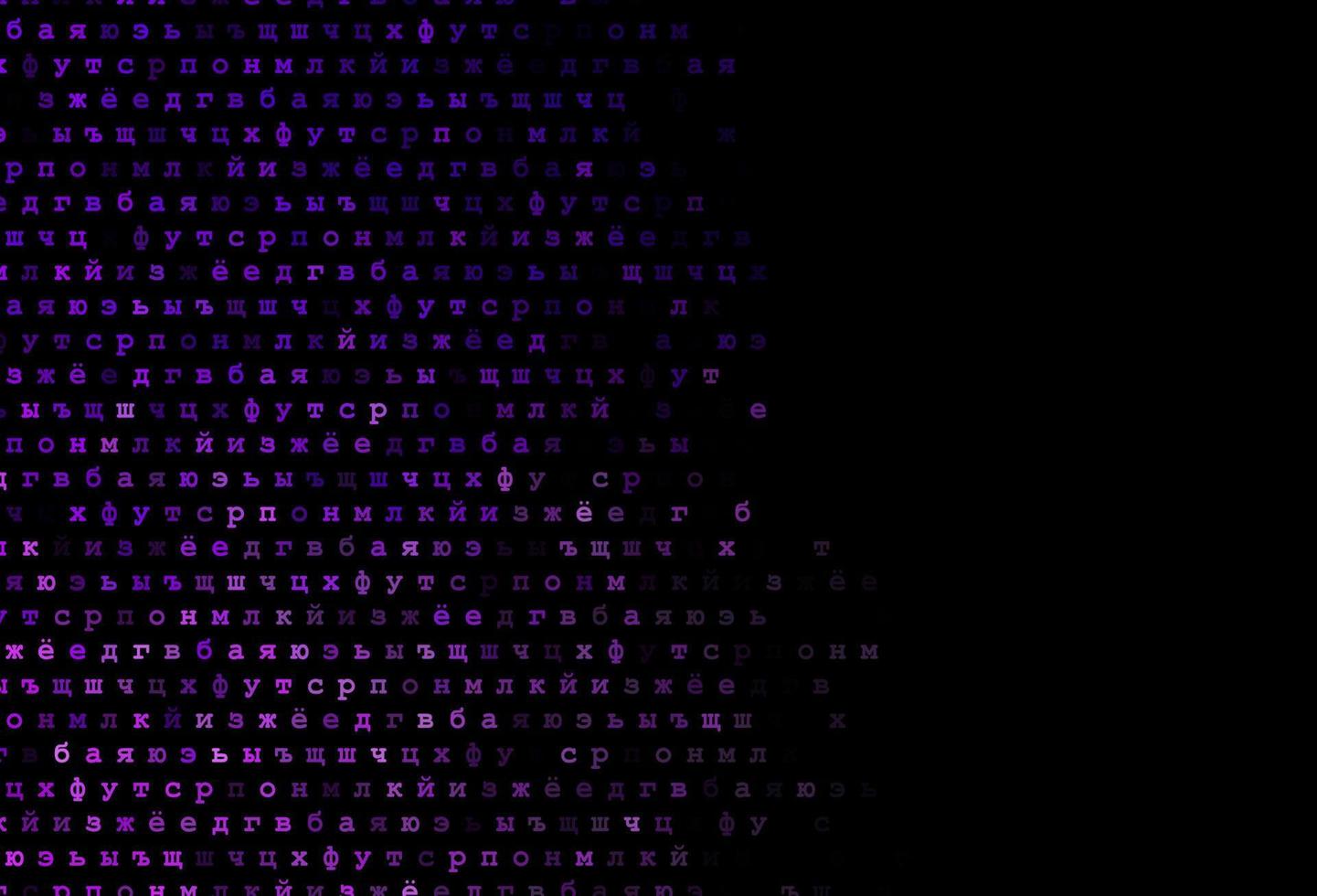 Dark purple vector pattern with ABC symbols.