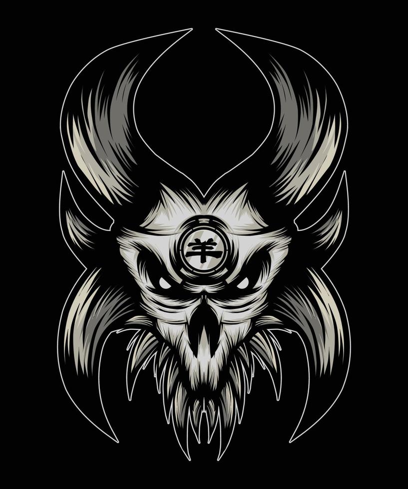Goat Skull Mascot Illustration vector