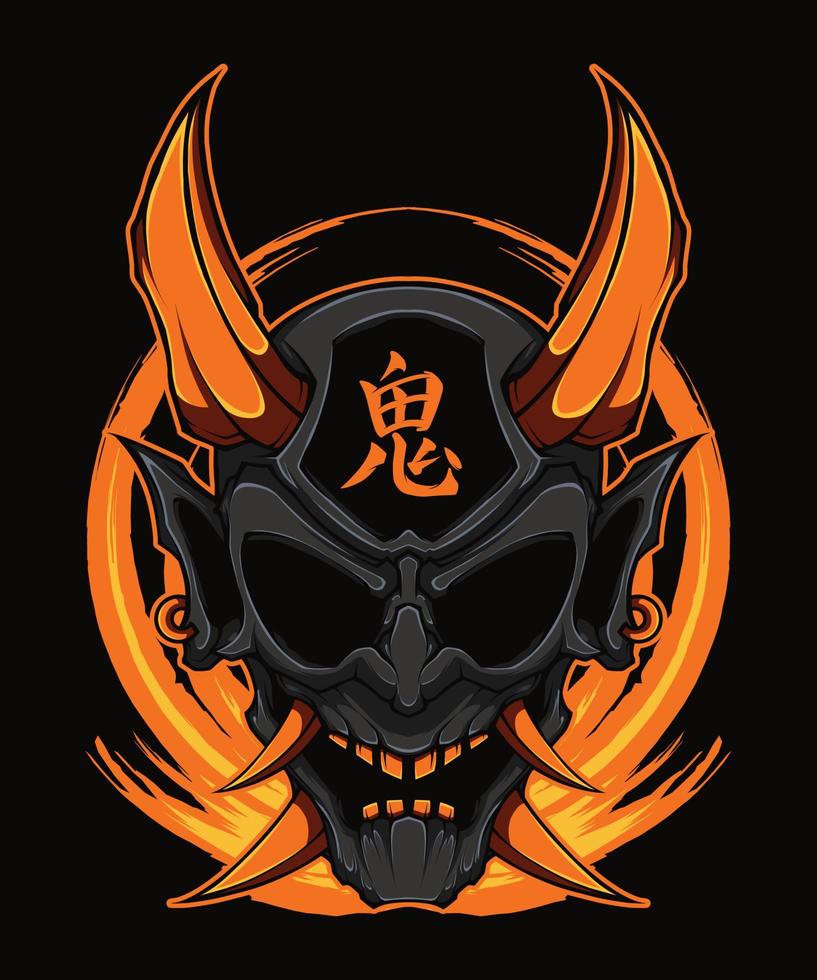 Japanese Oni Demon Mask Illustration vector