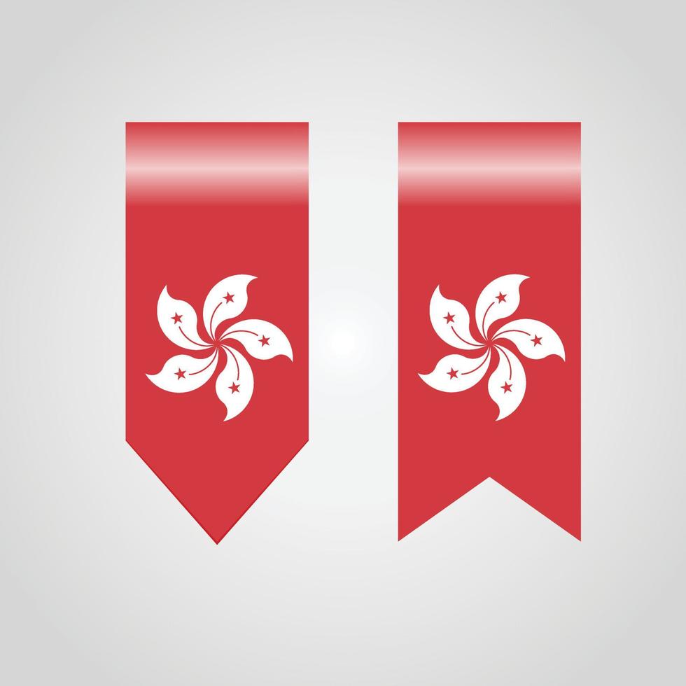 Hong Kong Haning Flag vector