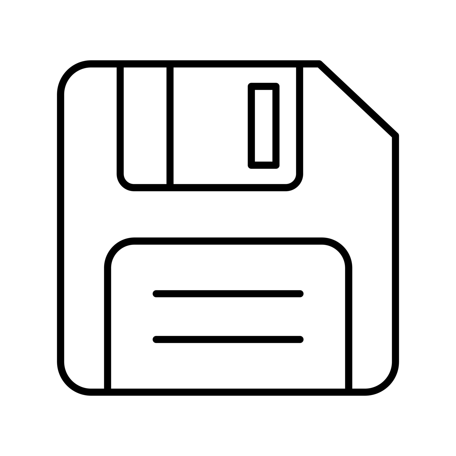 Floppy Disk Vector Icon 13034397 Vector Art at Vecteezy