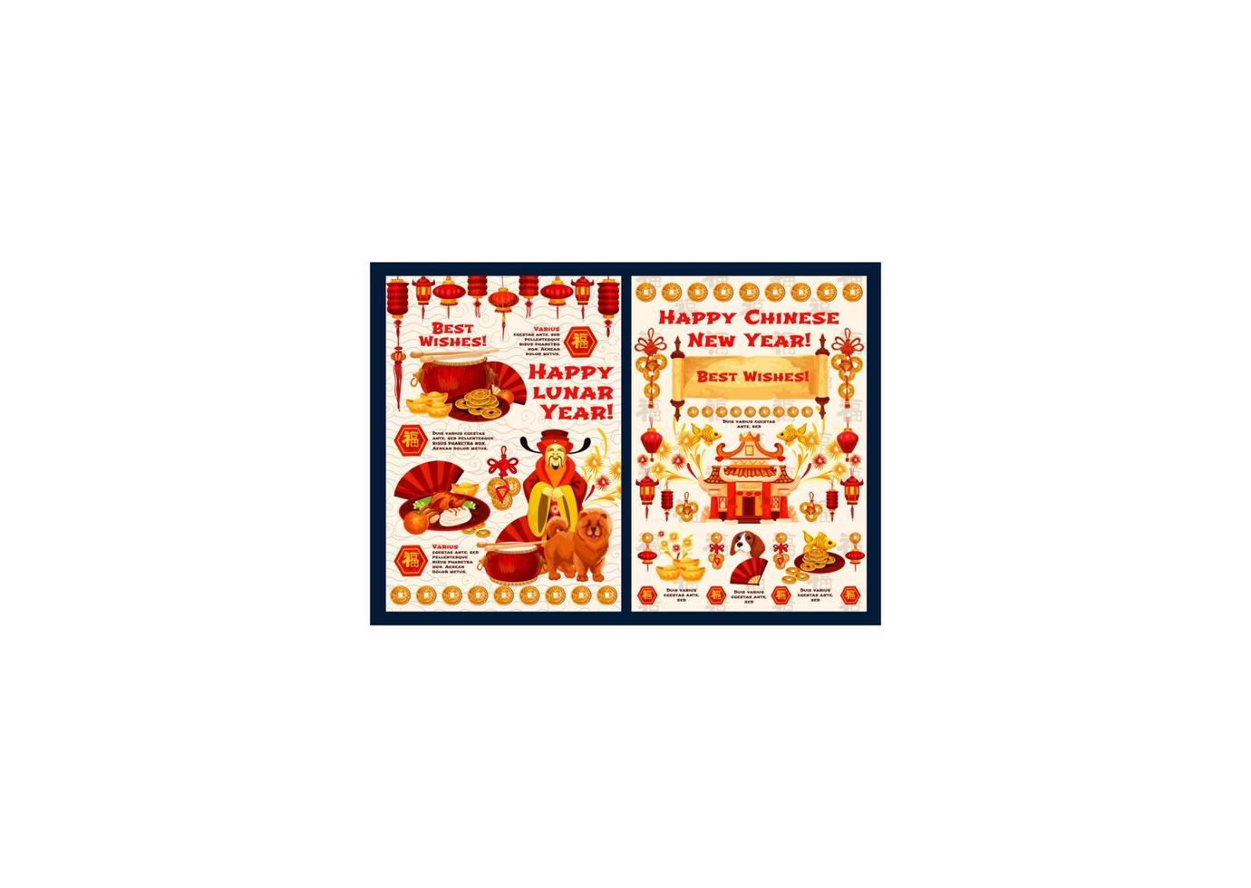 Chinese New Year vector wish greeting card