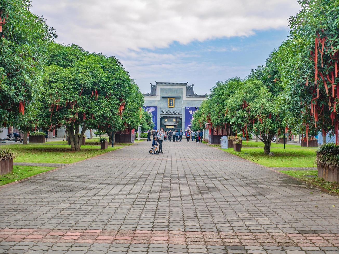 Changsha.China-18 October 2018.Unacquainted people walking on Orange Island Park Changsha city hunan China.Taiping old street one of landmark in changsha city photo