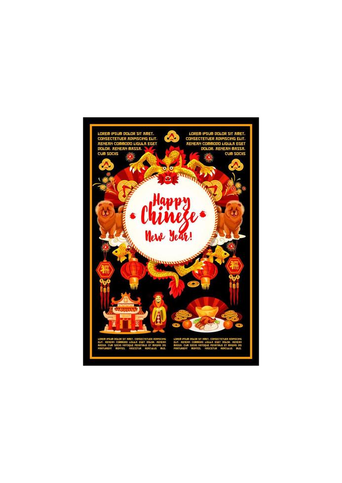 Chinese New Year symbols for Spring Festival card vector