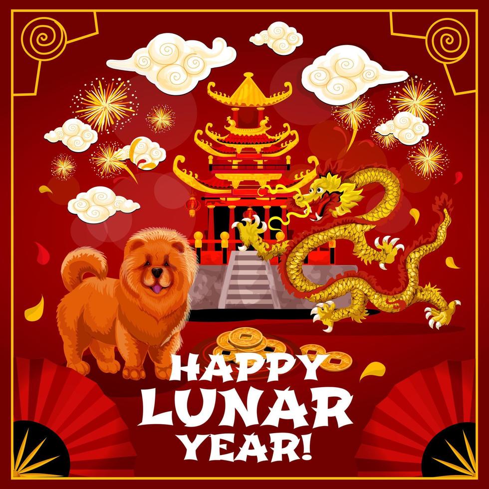 Chinese New Year dog and pagoda greeting card vector