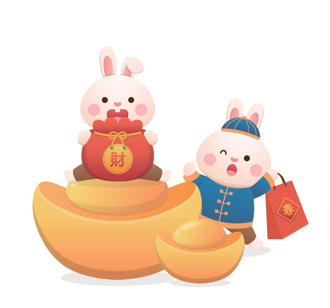 Cute rabbit character or mascot with Chinese lunar new year gold ingot elements, year of the rabbit, vector cartoon style