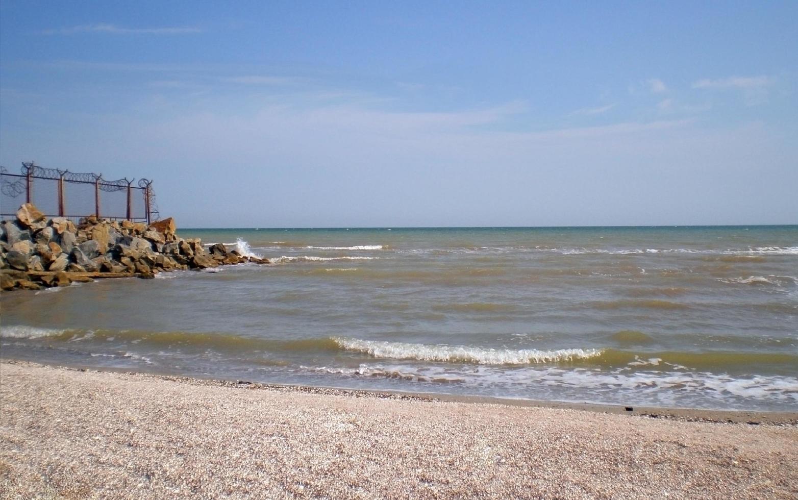 Panorama of Azov sea. View from the shore photo