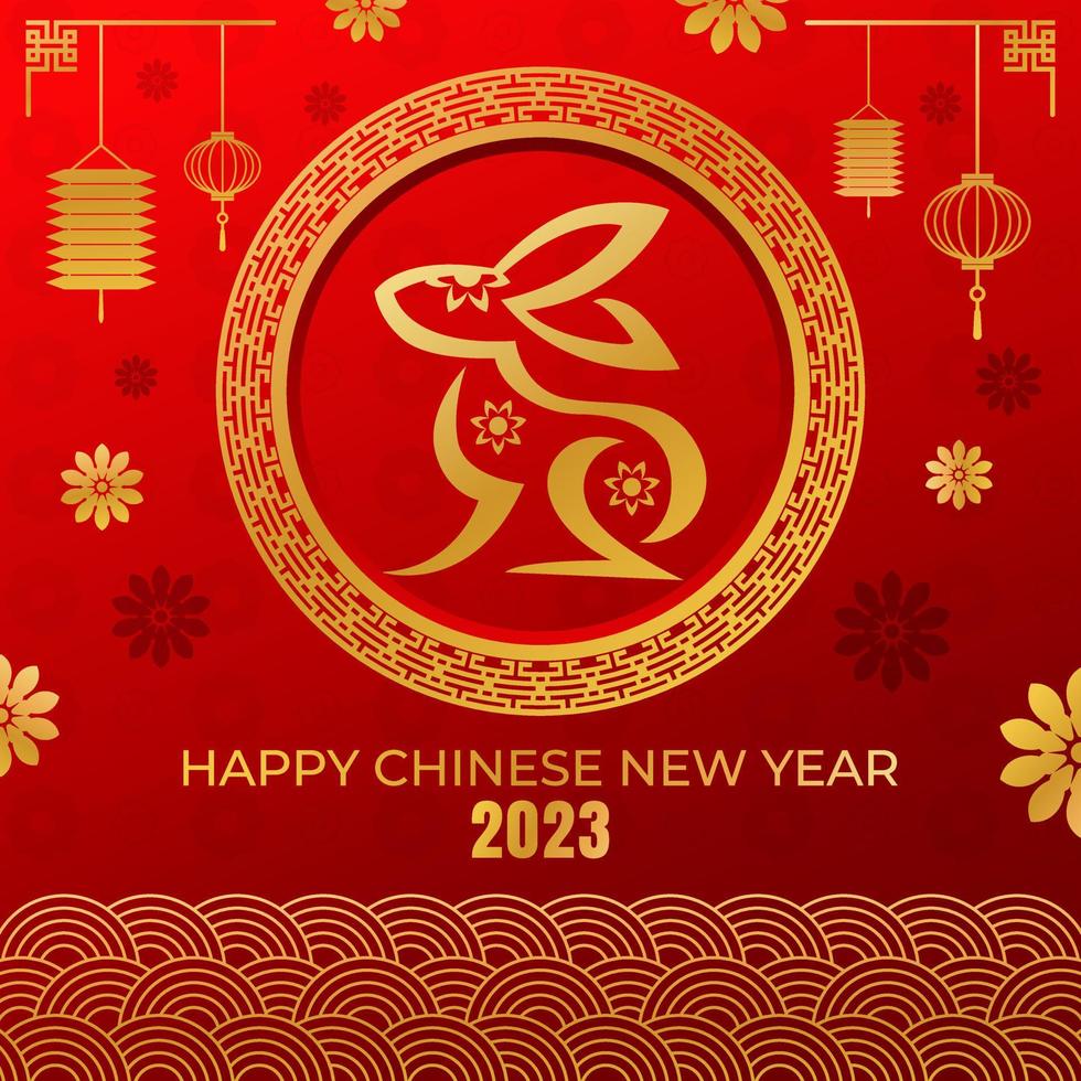 Happy Chinese New Year 2023 Rabbit Zodiac Sign for The Year of The Rabbit vector