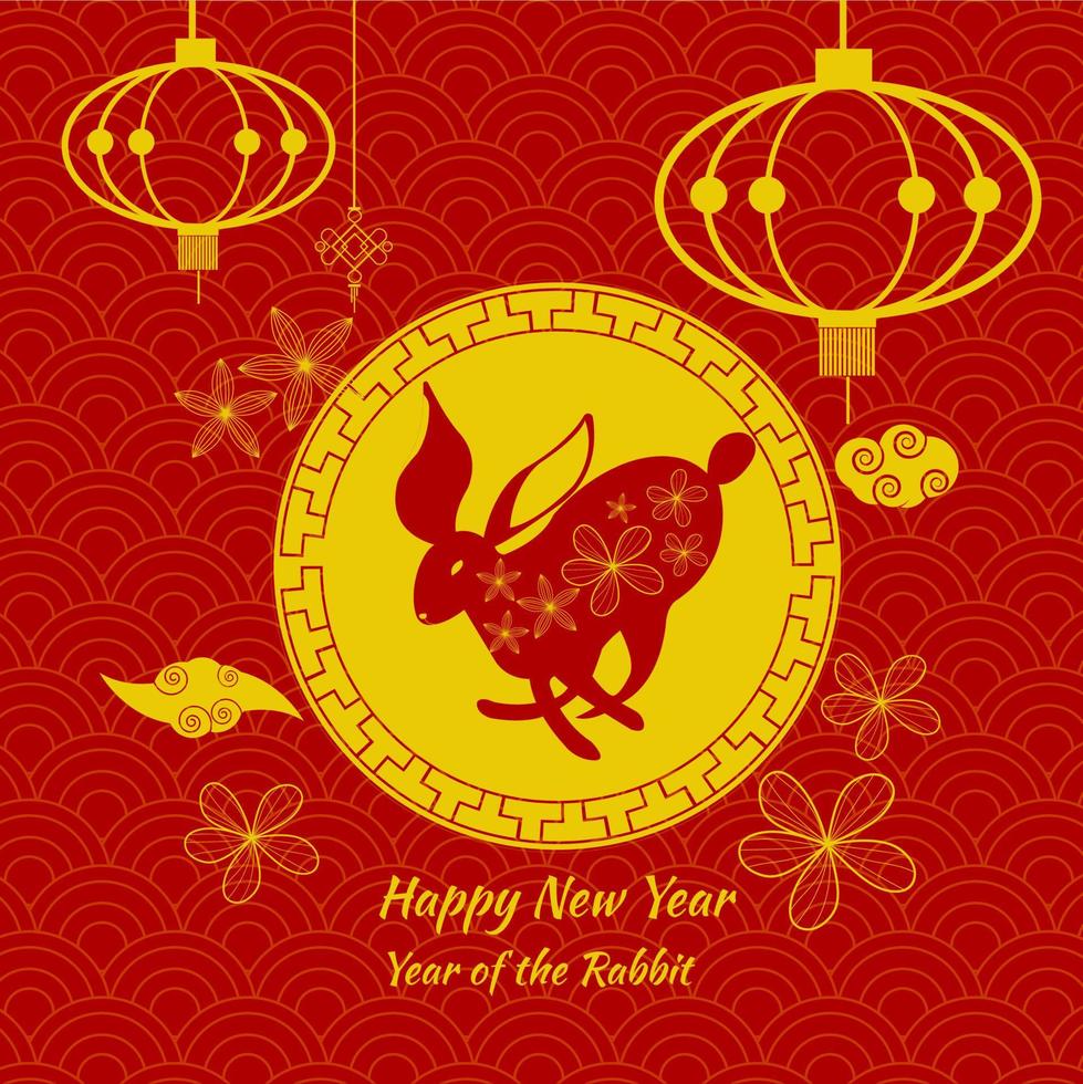 Red banner Year of Rabbit Chinese new year vector