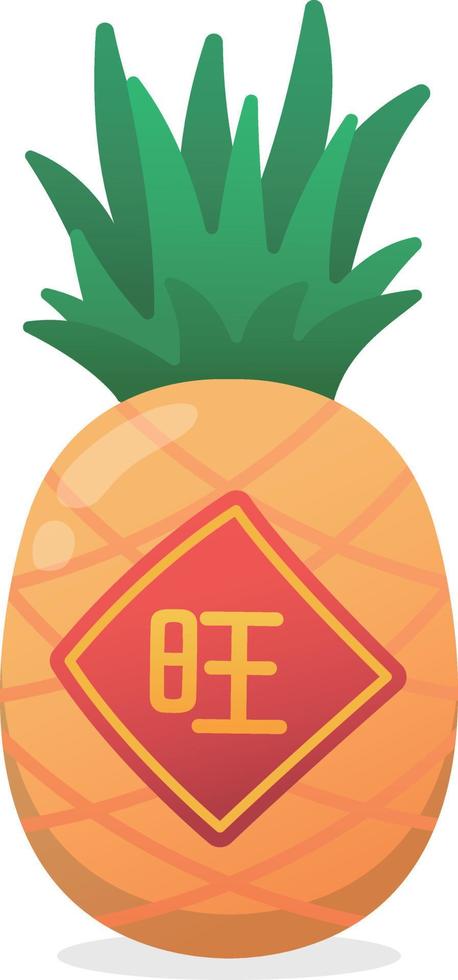 Elements of Chinese New Year pineapple, fresh fruit, culture and tradition, celebration festival, vector cartoon style