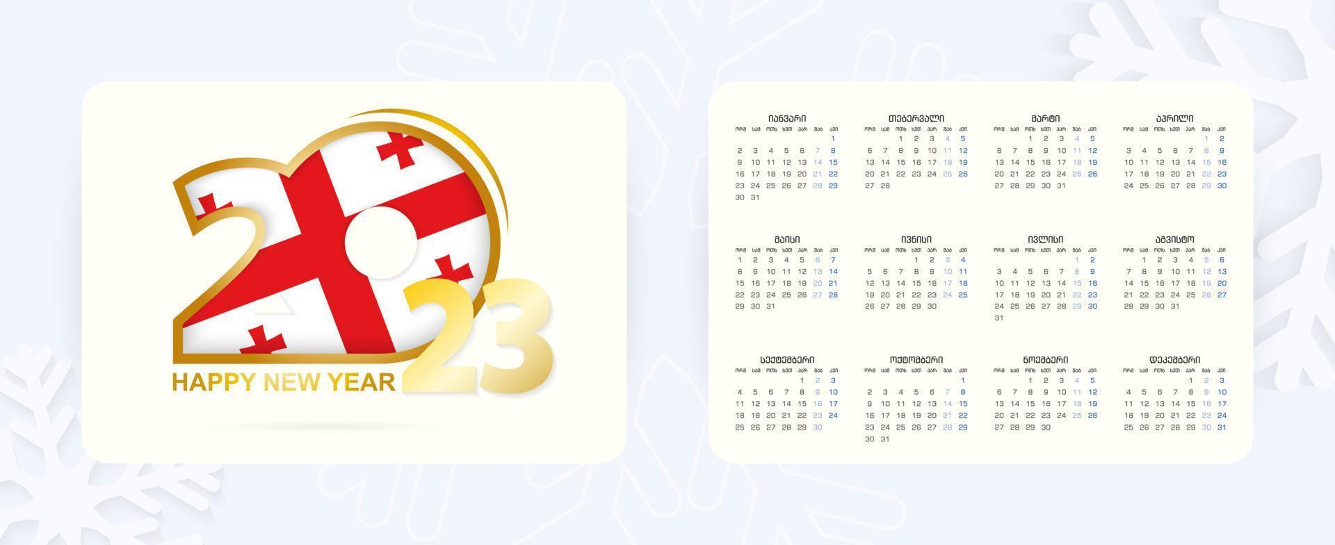 calendario de bolsillo horizontal 2023 en idioma georgiano. icono de año nuevo 2023 con bandera de georgia. vector