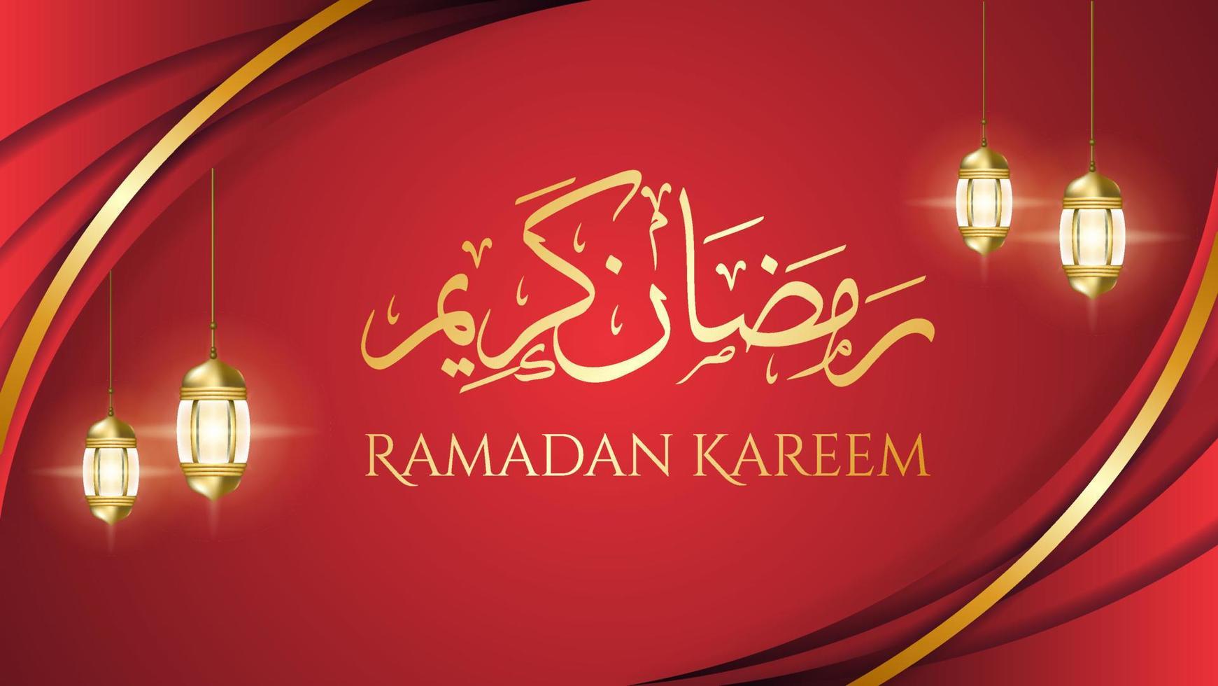 Islamic banner with red background vector