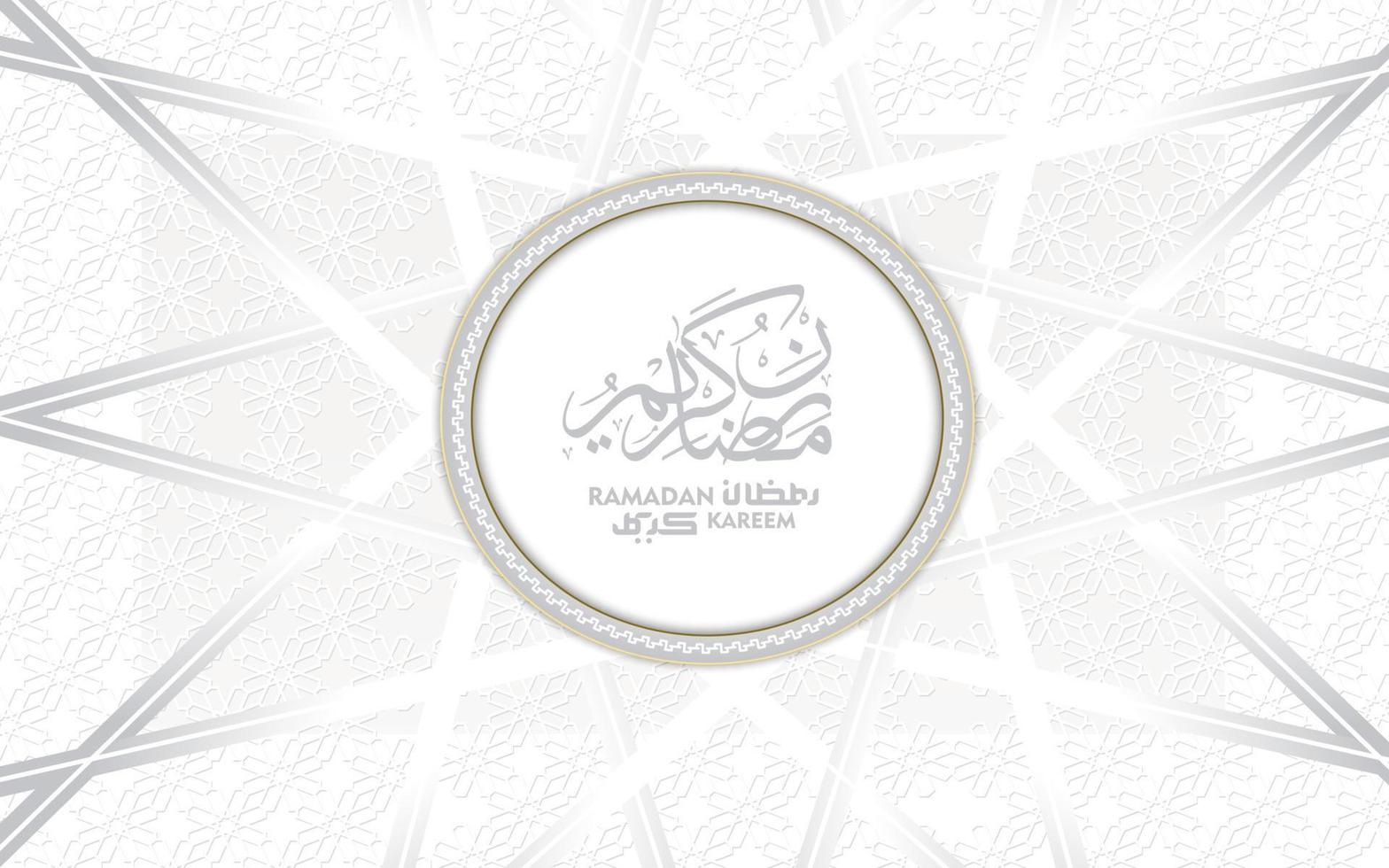 Elegant Islamic design background with white color vector