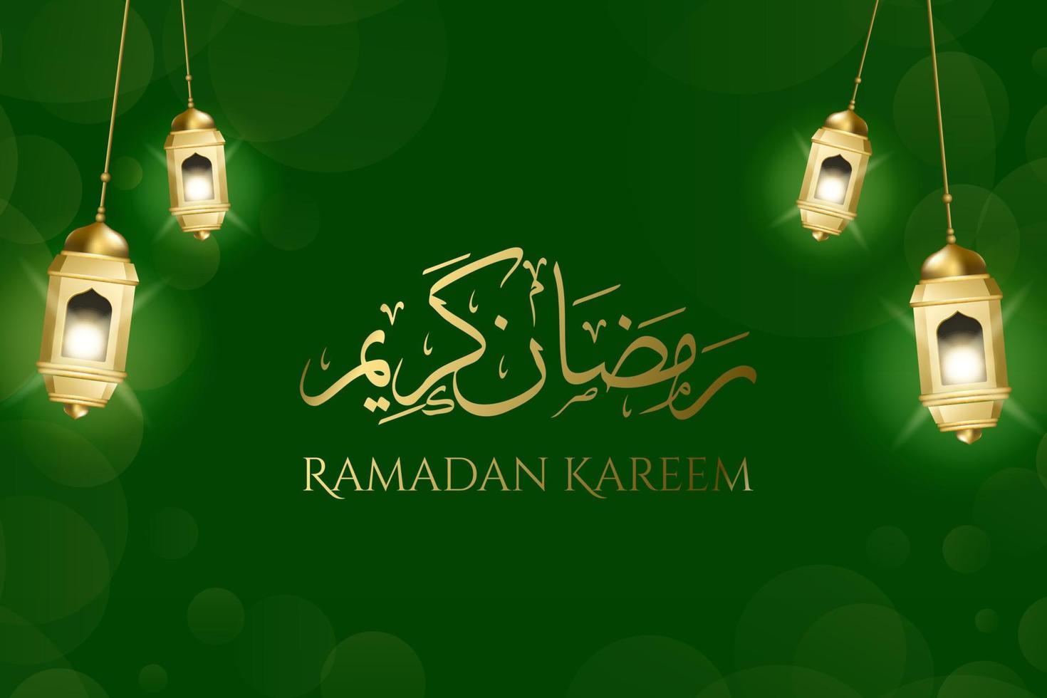 Ramadan Kareem Islamic Background Illustration with hanging lanterns vector